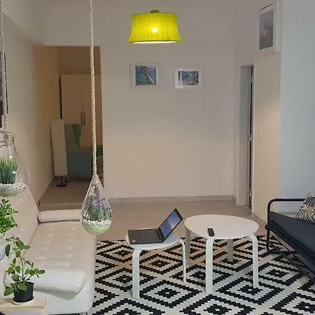 Open Space With Pool And Ocean View * Ericeira